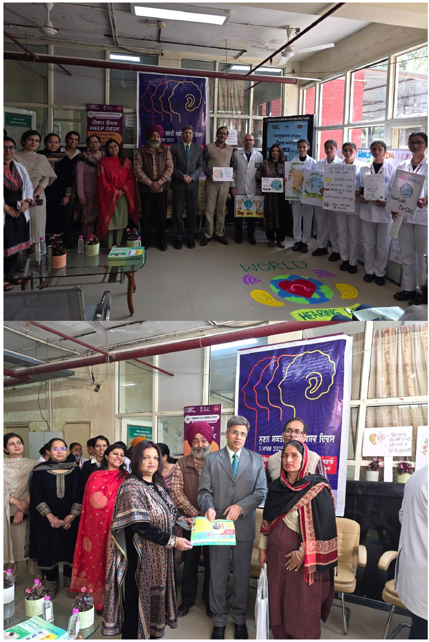 Timely examination and treatment of ears is very important: Dr. Sangeeta Jain